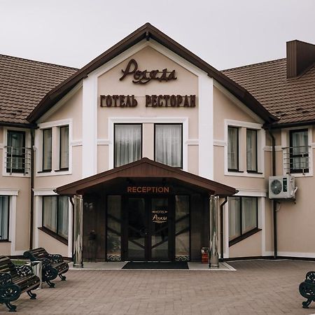 Hotel Роляда Tysmenytsia Exterior foto