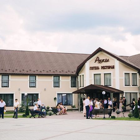 Hotel Роляда Tysmenytsia Exterior foto